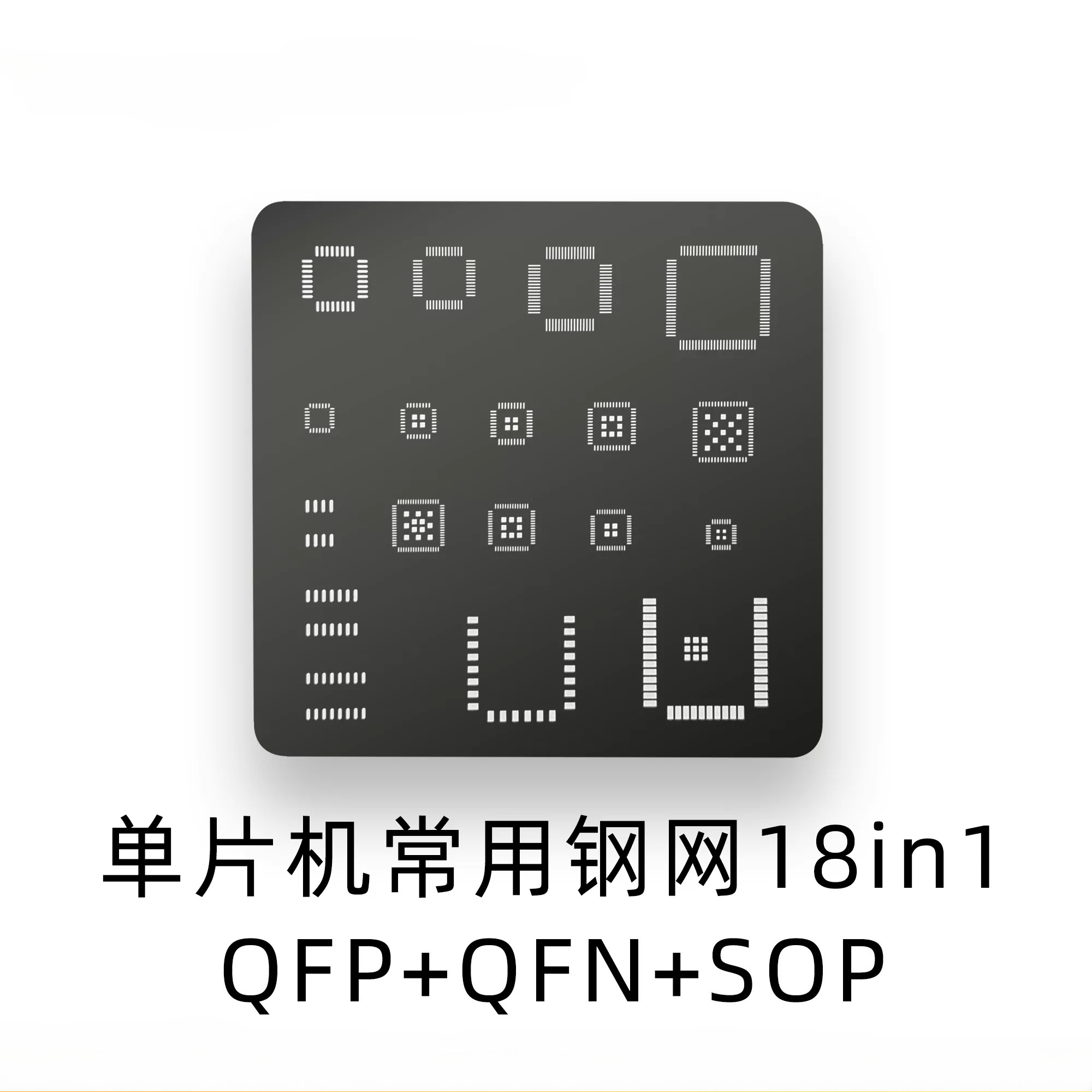 Plantilla Universal IC QFP QFN - Diy Electronics Hobby reseña y precio