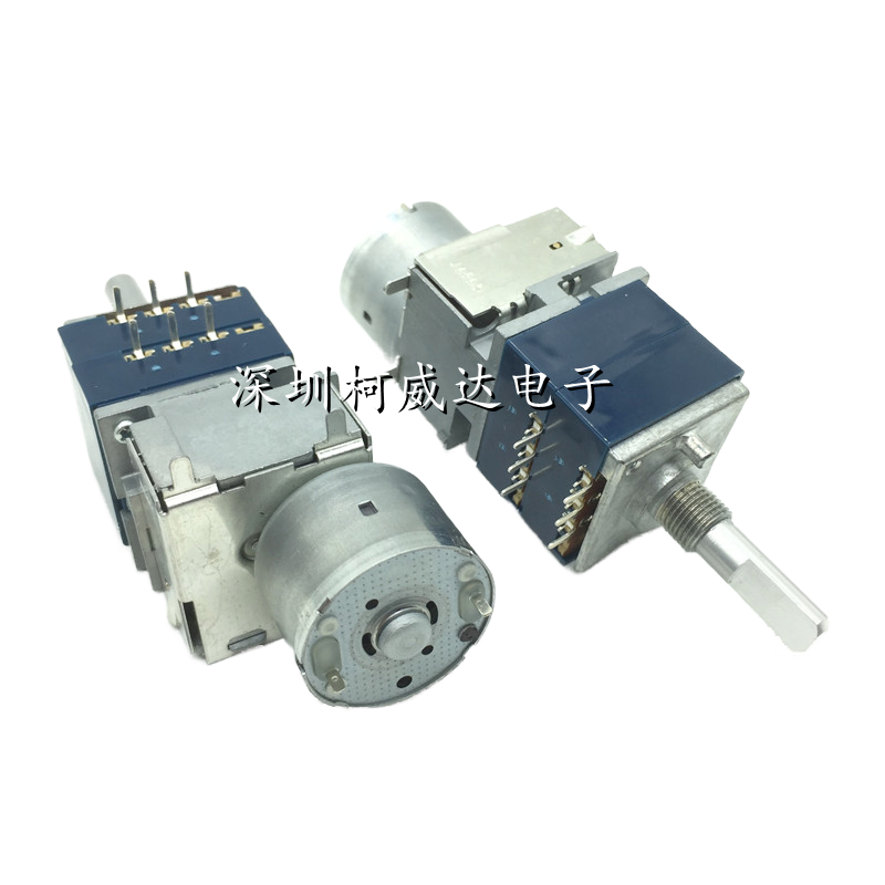 1 Uds., interruptor de volumen - Diy Audio Electronics Kit reseña y precio