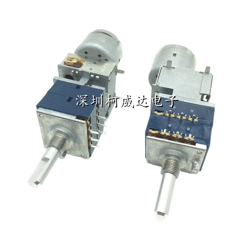 1 Uds., interruptor de volumen - Diy Audio Electronics Kit reseña y precio